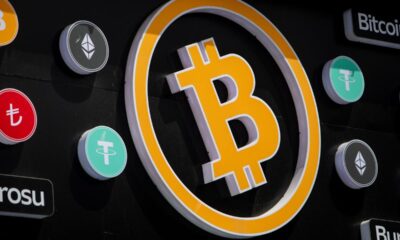 A familiar road to instant cryptocurrency gains reopens