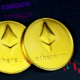 Ethereum Price Remains Stable After Historic Spot ETF Approval