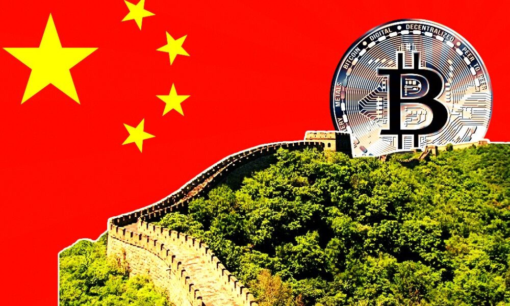 Despite the ban, China's cryptocurrency market is booming as investors look for "safe" alternatives.