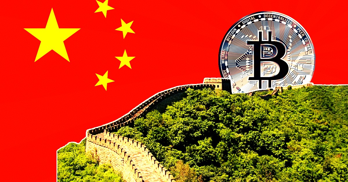 Despite the ban, China's cryptocurrency market is booming as investors look for "safe" alternatives.