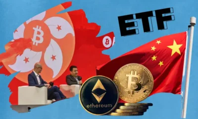 Is China Banning Cryptocurrencies?  Top analysts list Altcoins as “stacks” before the massive capital inflow