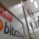 &copy; Reuters.  Bitcoin Dominance Hits Record High Amid Market Sell-Off